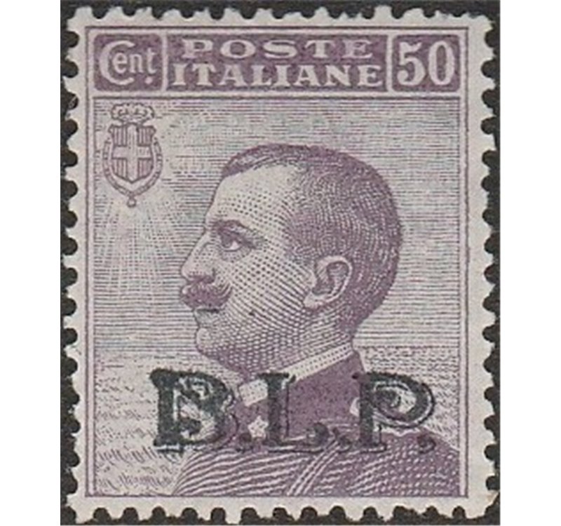 Italia 1922-23 B.L.P.  Tipo Michetti 50 c. violetto con sovrastampa Litografica "BLP" del II tipo Cat. € 1500 (*)