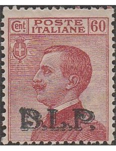 Italia 1922-23 B.L.P. tipo Michetti 60 c. carminio con sovrastampa Litografica "BLP" del II tipo Cat. € 7500 (**)