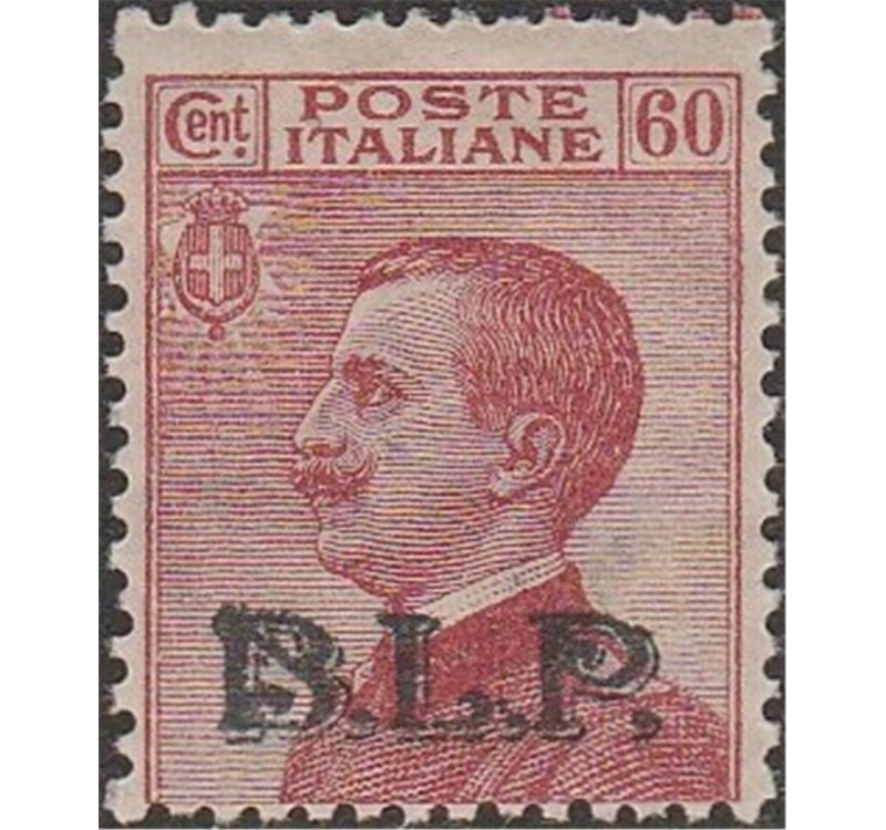 Italia 1922-23 B.L.P. tipo Michetti 60 c. carminio con sovrastampa Litografica "BLP" del II tipo Cat. € 7500 (**)