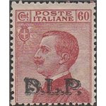 Italia 1922-23 B.L.P. tipo Michetti 60 c. carminio con sovrastampa Litografica "BLP" del II tipo Cat. € 7500 (**)