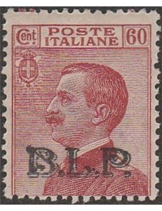 Italia 1922-23 B.L.P. tipo Michetti 60 c. carminio con sovrastampa Litografica "BLP" del II tipo Cat. € 7500 (**)