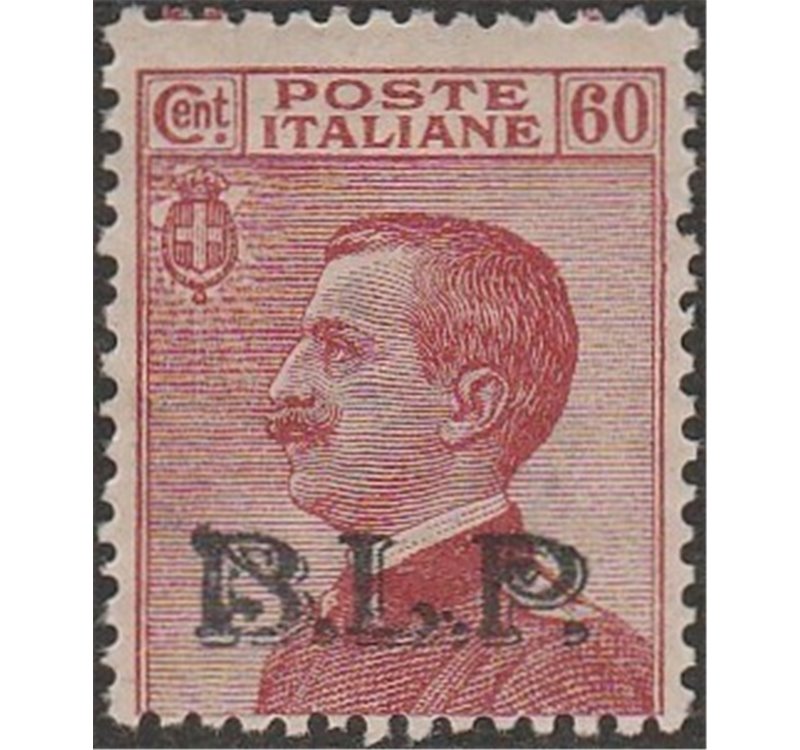 Italia 1922-23 B.L.P. tipo Michetti 60 c. carminio con sovrastampa Litografica "BLP" del II tipo Cat. € 7500 (**)