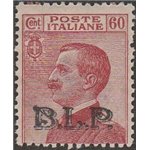 Italia 1922-23 B.L.P. tipo Michetti 60 c. carminio con sovrastampa Litografica "BLP" del II tipo Cat. € 7500 (**)