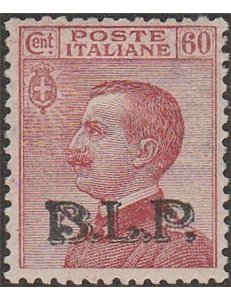 Italia 1922-23 B.L.P. tipo Michetti 60 c. carminio con sovrastampa Litografica "BLP" del II tipo Cat. € 3750 (*)