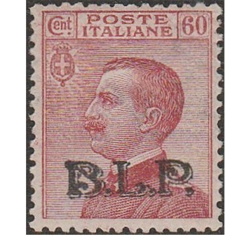Italia 1922-23 B.L.P. tipo Michetti 60 c. carminio con sovrastampa Litografica "BLP" del II tipo Cat. € 3750 (*)