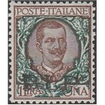 Italia 1922-23 - B.L.P. Floreale L. 1 bruno e verde con sovrastampa litografica "BLP" del II tipo Cat. € 13000 (**)