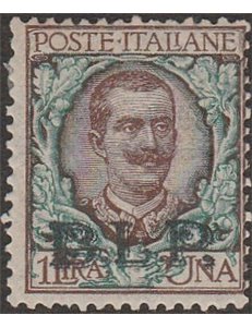 Italia 1922-23 - Floreale L. 1 bruno e verde con sovrastampa litografica "BLP" del II tipo Cat. € 6500 (*)