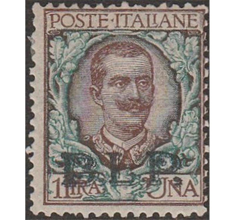 Italia 1922-23 - Floreale L. 1 bruno e verde con sovrastampa litografica "BLP" del II tipo Cat. € 6500 (*)