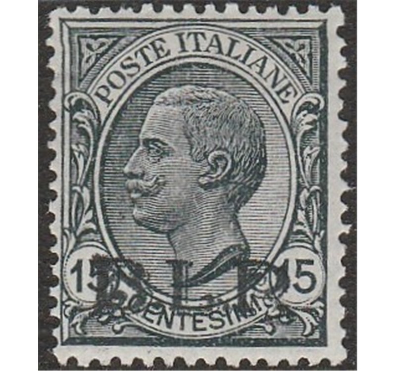 Italia 1922-23 - B.L.P. tipo Leoni 15 c. grigio con sovrastampa Litografica nera "BLP" del II tipo Cat. € 14000 (**)