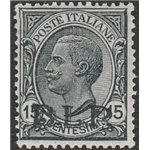 Italia 1922-23 - B.L.P. tipo Leoni 15 c. grigio con sovrastampa Litografica nera "BLP" del II tipo Cat. € 14000 (**)