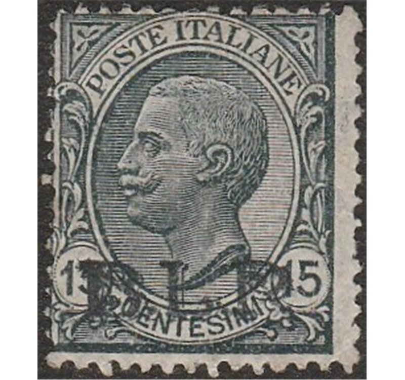 Italia 1922-23 - B.L.P. tipo Leoni 15 c. grigio con sovrastampa Litografica nera "BLP" del II tipo Cat. € 7000 (*)