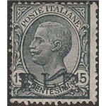 Italia 1922-23 - B.L.P. tipo Leoni 15 c. grigio con sovrastampa Litografica nera "BLP" del II tipo Cat. € 7000 (*)