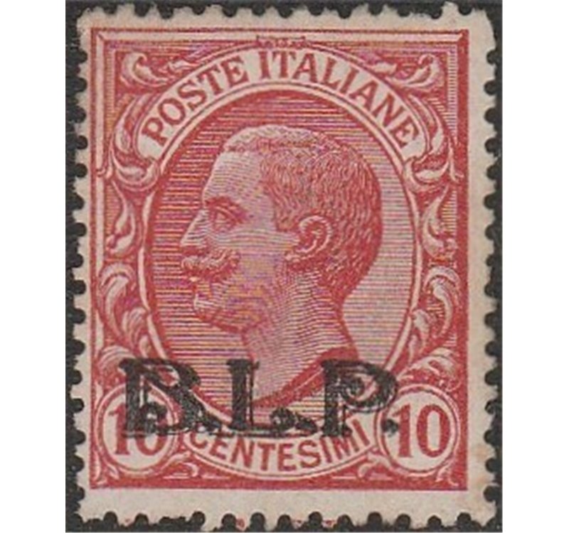 Italia 1923 -B.L.P.  Tipo Leoni 10 c. rosa con sovrastampa "BLP" del III tipo Cat. € 400 (**)