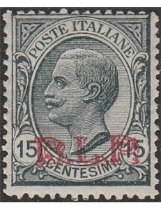 Italia 1923 -B.L.P.  Tipo Leoni 15 . grigio con sovrastampa "BLP" del III tipo Cat, € 1375 (**)
