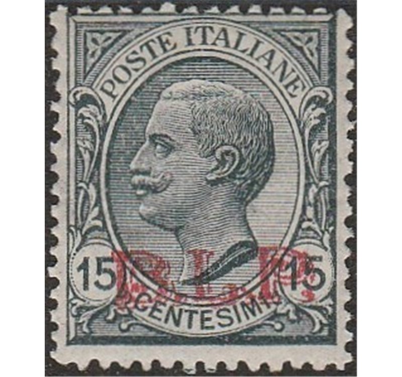 Italia 1923 -B.L.P.  Tipo Leoni 15 . grigio con sovrastampa "BLP" del III tipo Cat, € 1375 (**)