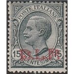 Italia 1923 -B.L.P.  Tipo Leoni 15 . grigio con sovrastampa "BLP" del III tipo Cat, € 1375 (**)