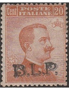 Italia 1923 -B.L.P. tipo Michetti 20 c. arancio con sovrastampa "BLP" del III tipo Cat. € 1625 (**)
