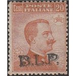 Italia 1923 -B.L.P. tipo Michetti 20 c. arancio con sovrastampa "BLP" del III tipo Cat. € 1625 (**)
