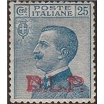 Italia 1923 - B.L.P. tipo Michetti 25 c. azzurro con sovrastampa "BLP" del III tipo Cat. € 1375 (**)