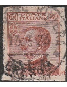 Italia 1923 - B.L.P. 30 c. bruno arancio con sovrastampa tipografica "BLP" del III tipo Cat. € 450 (U)