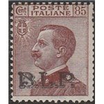 Italia 1923 - B.L.P. tipo Michetti 85 c. bruno rosso con sovrastampa "BLP" del III tipo  Cat. € 1375 (**)