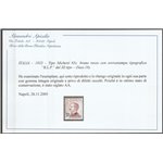 Italia 1923 - B.L.P. tipo Michetti 85 c. bruno rosso con sovrastampa "BLP" del III tipo  Cat. € 1375 (**)