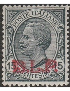 Italia 1923 - B.L.P. tipo Leoni 15 c. grigio con sovrastampa tipografica rossa "BLP" del III tipo Cat. € 1750 (**)