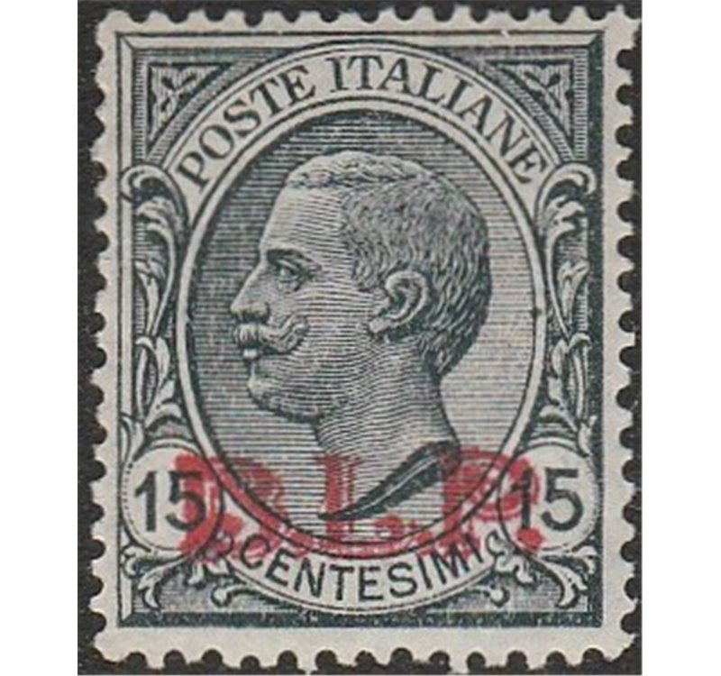 Italia 1923 - B.L.P. tipo Leoni 15 c. grigio con sovrastampa tipografica rossa "BLP" del III tipo Cat. € 1750 (**)