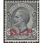 Italia 1923 - B.L.P. tipo Leoni 15 c. grigio con sovrastampa tipografica rossa "BLP" del III tipo Cat. € 1750 (**)