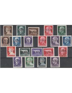 Italia 1944 - Repubblica Sociale Imperiale, la serie con sovrastampa "G.N.R." di Verona. Cat. € 7000 (**)
