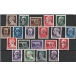 Italia 1944 - Repubblica Sociale Imperiale, la serie con sovrastampa "G.N.R." di Verona. Cat. € 3500 (*)