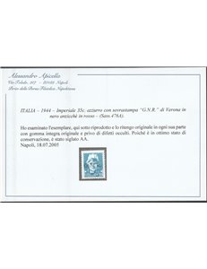 Italia 1944 - Repubblica Sociale Imperiale 35 c. azzurro con sovrastampa "G.N.R." in nero Errore di colore Cat. € 1650 (**)