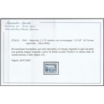 Italia 1944 - Repubblica Sociale Imperiale L. 3,70 Violetto con sovrastampa "G.N.R." di Verona, Capovolta. Cat. € 500 (**)