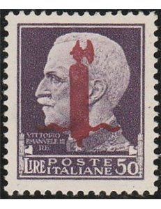 Italia 1944 - Repubblica Sociale Imperiale L. 50 violetto con sovrastampa fascio di Verona rosso Cat. € 650 (**)