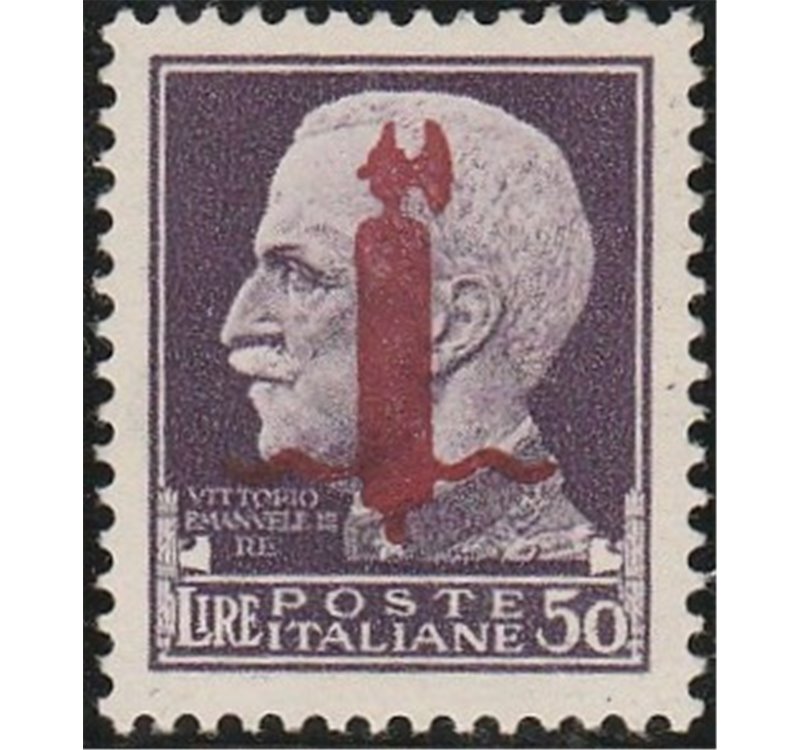 Italia 1944 - Repubblica Sociale Imperiale L. 50 violetto con sovrastampa fascio di Verona rosso Cat. € 650 (**)