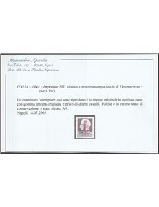 Italia 1944 - Repubblica Sociale Imperiale L. 50 violetto con sovrastampa fascio di Verona rosso Cat. € 650 (**)