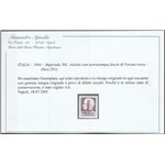 Italia 1944 - Repubblica Sociale Imperiale L. 50 violetto con sovrastampa fascio di Verona rosso Cat. € 650 (**)