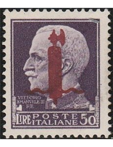 Italia 1944 - Repubblica Sociale Imperiale L. 50 Violetto con sovrastampa di Verona in rosso Cat. € 260 (*)