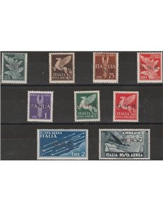 Italia 1944 - Repubblica Sociale Posta Aerea F.lli d'Italia P.A. del 1930-34 con sovr. di Verona "G.N.R." Cat. € 4800 (**)