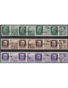 Italia 1944 - R.S.I. Propaganda di guerra, la serie con sovr. "G.N.R." mista Verona e Brescia Cat. € 500 (**)