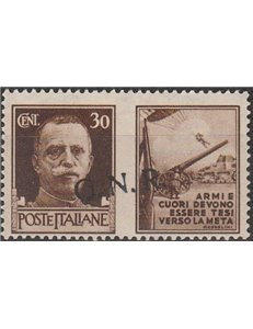 Italia 1944 - R.S.I. Propaganda di guerra 30 c. bruno II tipo con sovrastampa in nero "G.N.R." di Verona. Cat. € 450 (**)