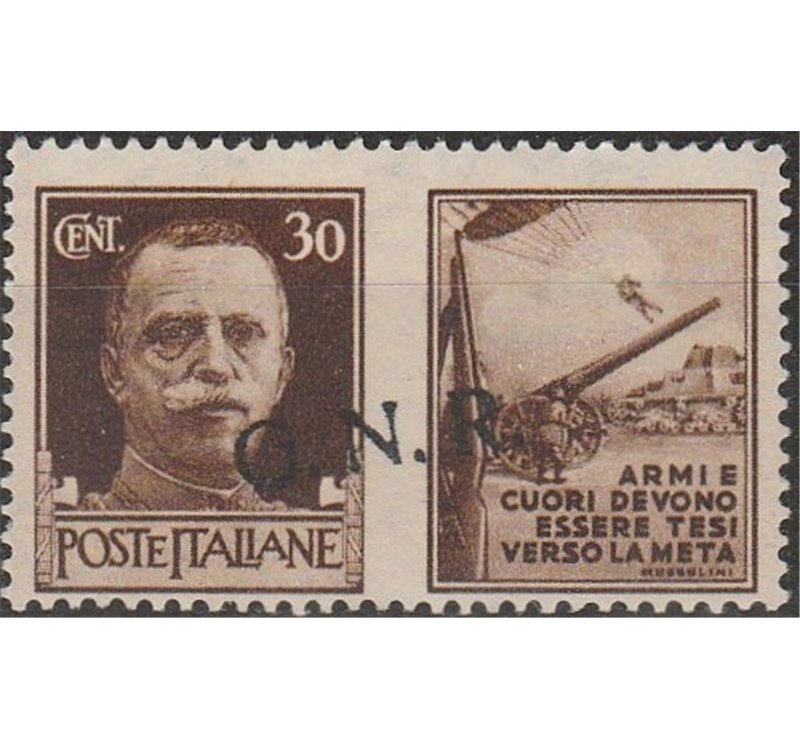 Italia 1944 - R.S.I. Propaganda di guerra 30 c. bruno II tipo con sovrastampa in nero "G.N.R." di Verona. Cat. € 450 (**)