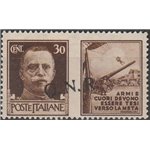 Italia 1944 - R.S.I. Propaganda di guerra 30 c. bruno II tipo con sovrastampa in nero "G.N.R." di Verona. Cat. € 450 (**)