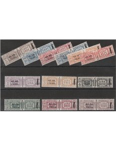Italia 1944 - R.S.I. Pacchi d'Italia del 1927-32 con sovrastampa " REP. SOC. ITALIANA" e fascetto Catalogo € 3750 (**)