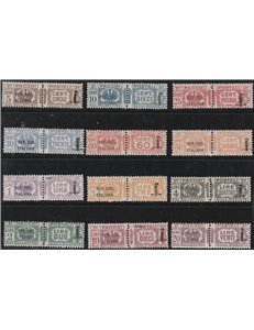 Italia 1944 - R.S.I. Pacchi del regno del 1927-32 con sovrastampa "REP. SOC. ITALIANA" e fascetto Cat. € 3750 (**)