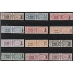 Italia 1944 - R.S.I. Pacchi del regno del 1927-32 con sovrastampa "REP. SOC. ITALIANA" e fascetto Cat. € 3750 (**)