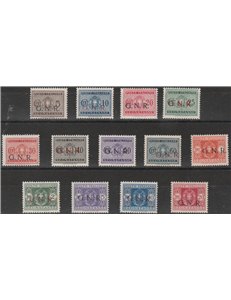 Italia 1944 -R.S.I. Segnatasse d'Italia del 1934 con sovrastampa "G.N.R." di Verona. Cat. € 4000 (**)