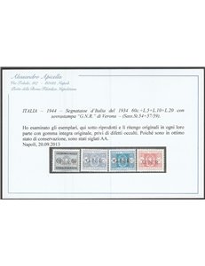 Italia 1944 - R.S.I. Segnatasse d'Italia del 1934 con sovrast. "G.N.R" di Verona. Cat. € 4000 (**)