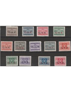 Italia 1944 - R.S.I. Segnatasse d'Italia del 1934 con sovr. "G.N.R." di Verona. Cat. € 4000 (**)