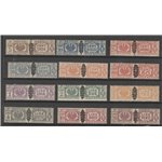 Italia 1945 - R.S.I. Serie Pacchi del 1927-32 con sovrastampa di un fregio al centro delle due sezioni Cat. € 450 (**)